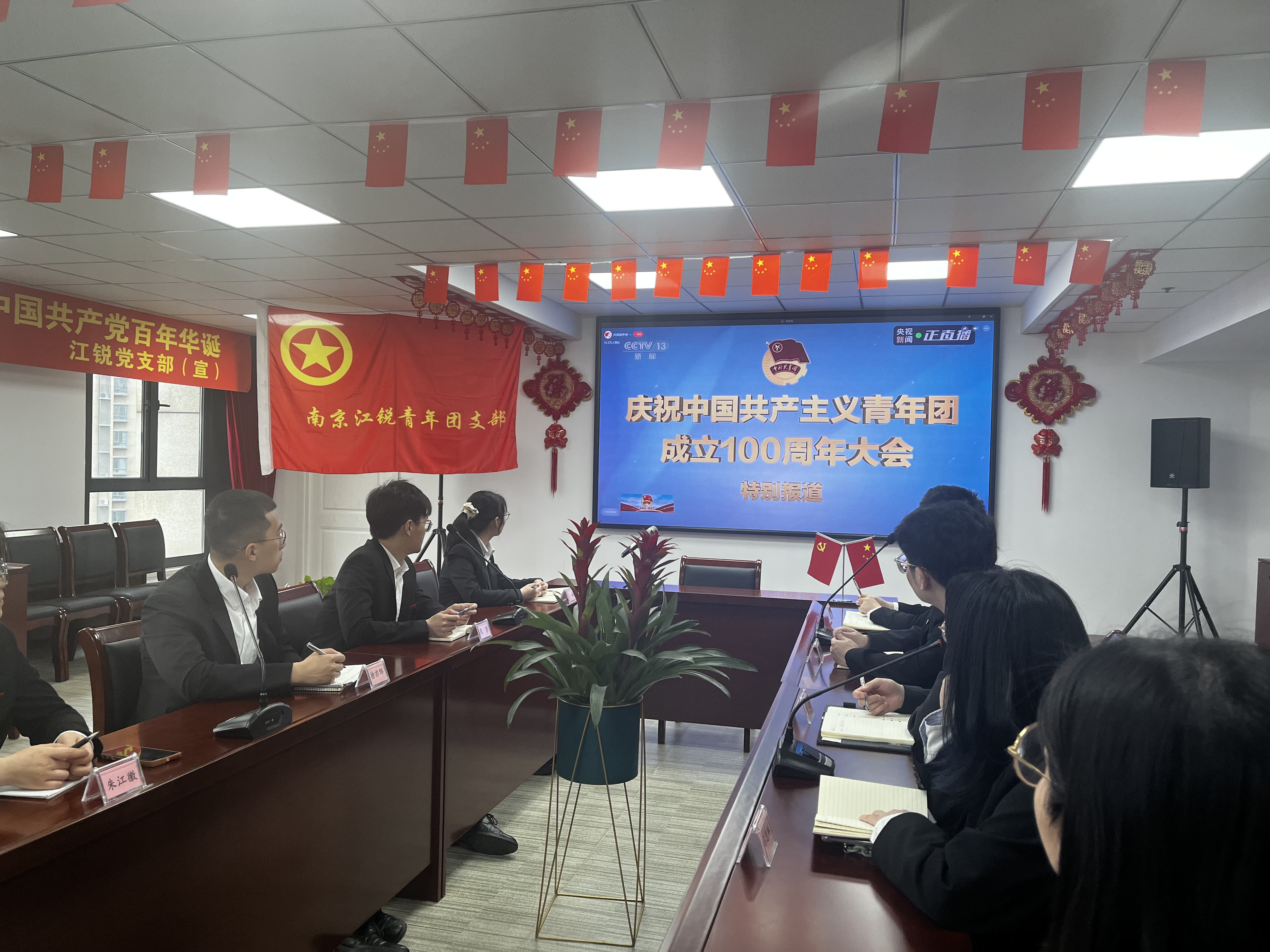 suncitygroup太阳集团·(中国)首页登录