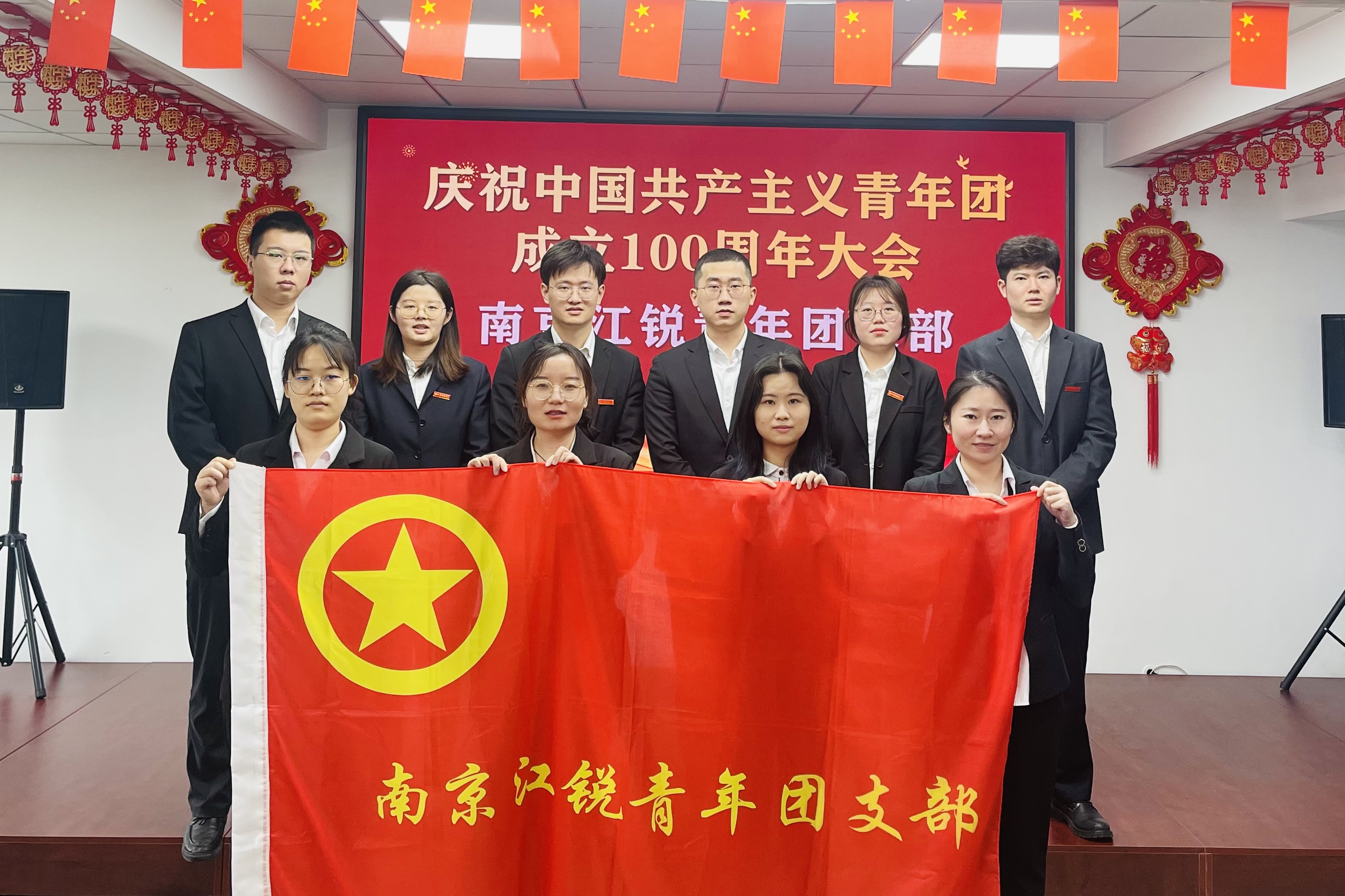 suncitygroup太阳集团·(中国)首页登录