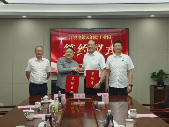 suncitygroup太阳集团·(中国)首页登录