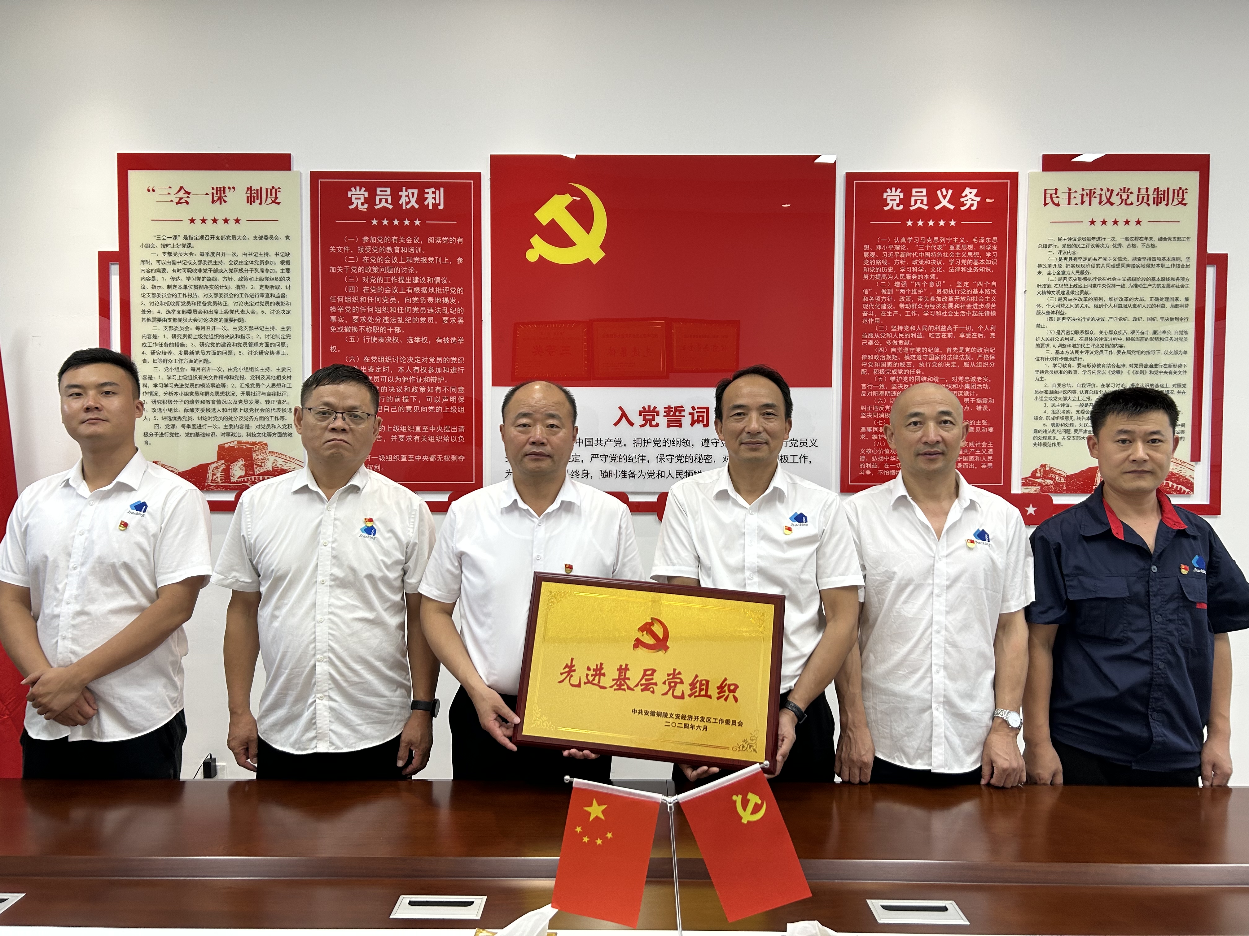 suncitygroup太阳集团·(中国)首页登录
