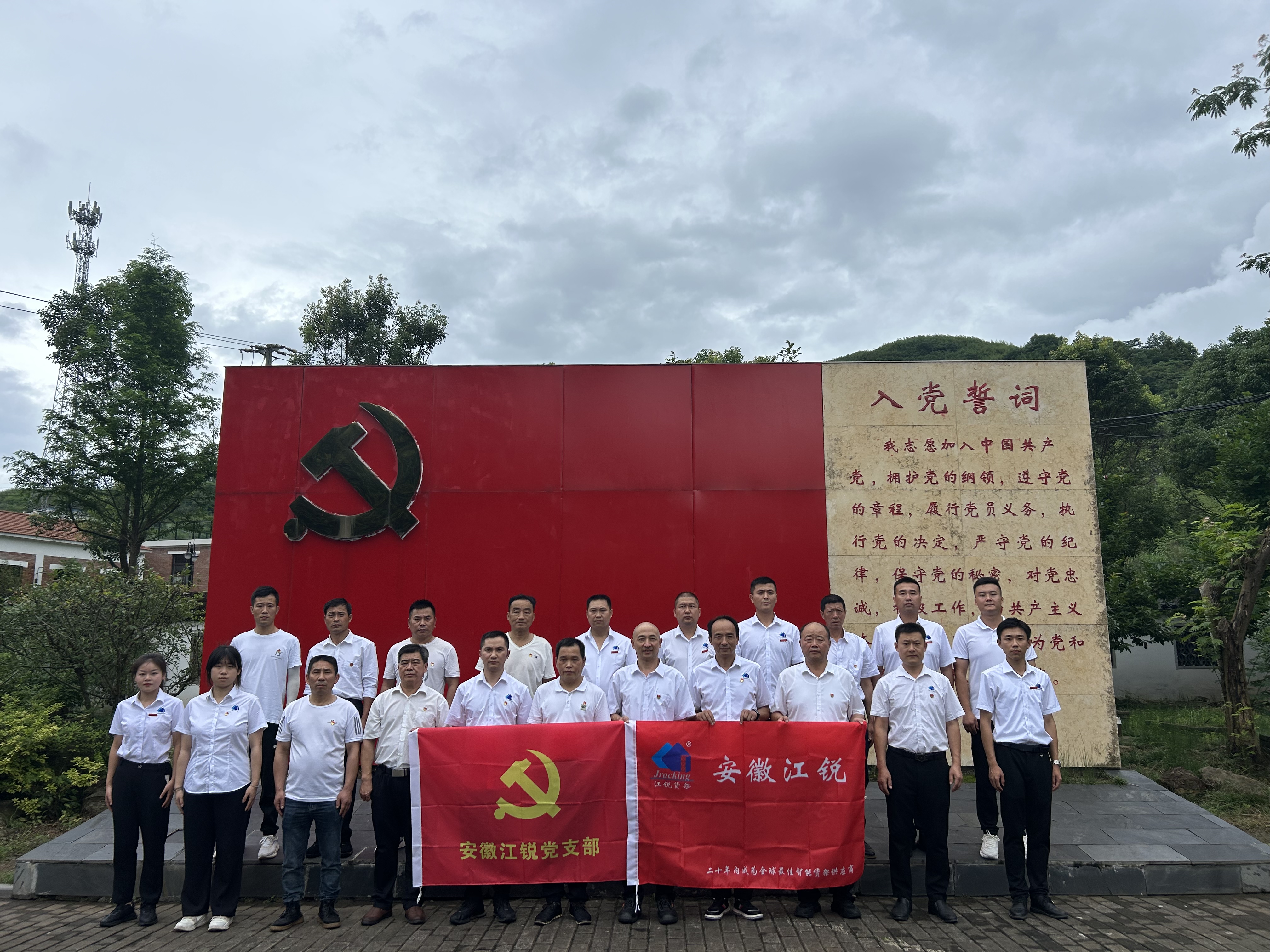 suncitygroup太阳集团·(中国)首页登录