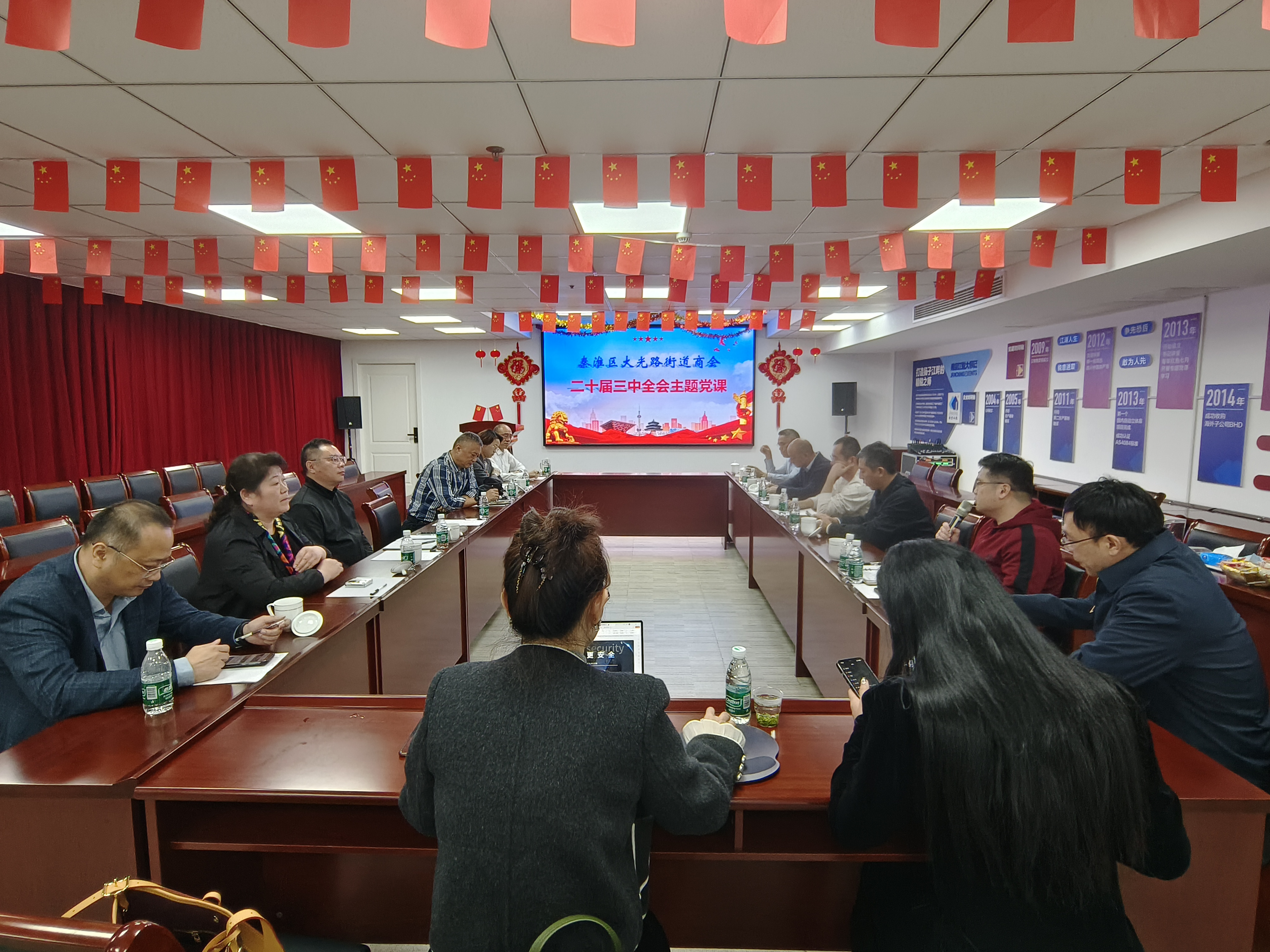 suncitygroup太阳集团·(中国)首页登录
