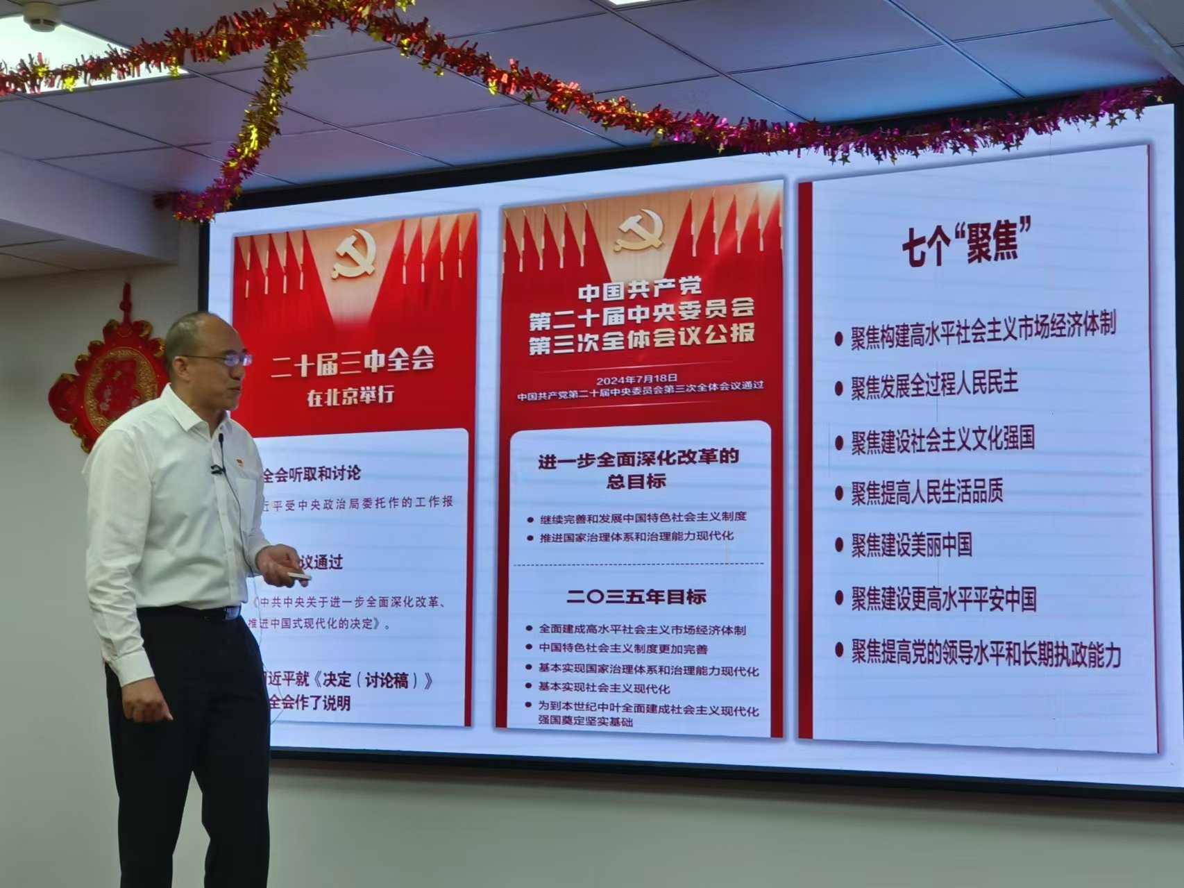 suncitygroup太阳集团·(中国)首页登录