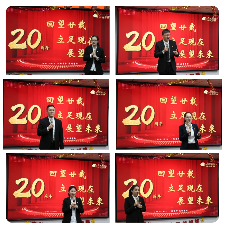 suncitygroup太阳集团·(中国)首页登录