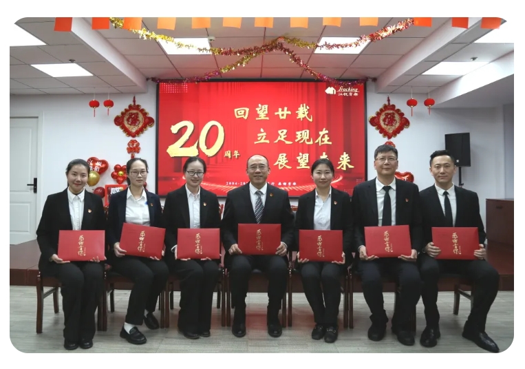 suncitygroup太阳集团·(中国)首页登录