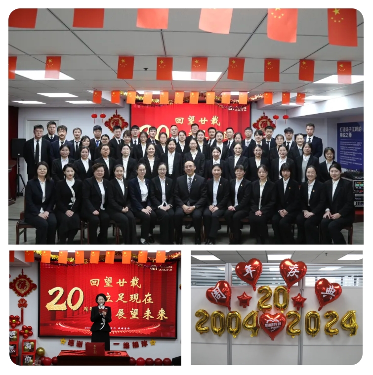 suncitygroup太阳集团·(中国)首页登录