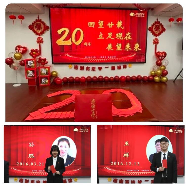 suncitygroup太阳集团·(中国)首页登录