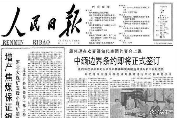 suncitygroup太阳集团·(中国)首页登录