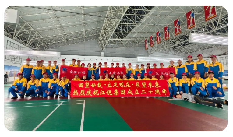 suncitygroup太阳集团·(中国)首页登录