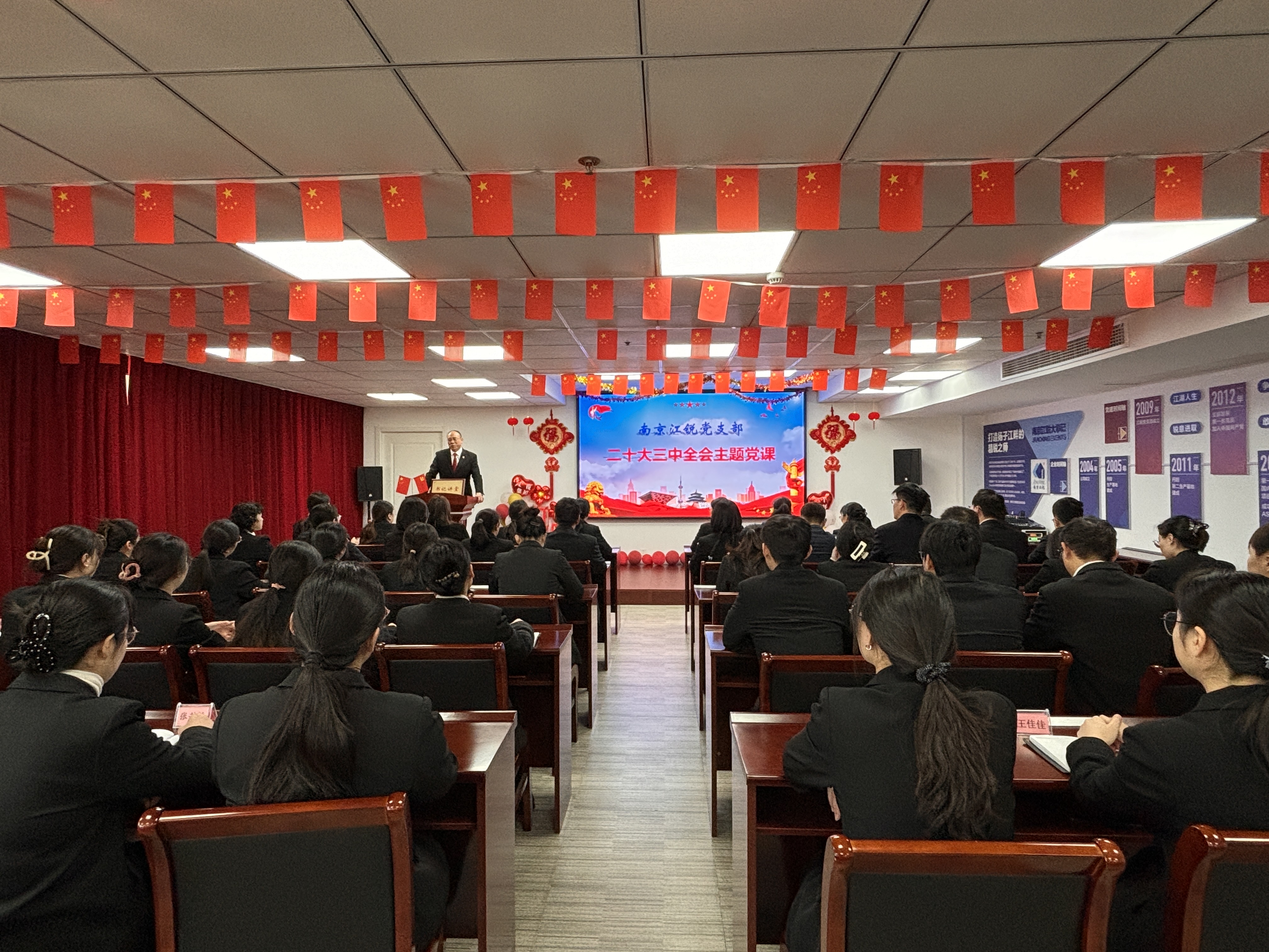 suncitygroup太阳集团·(中国)首页登录