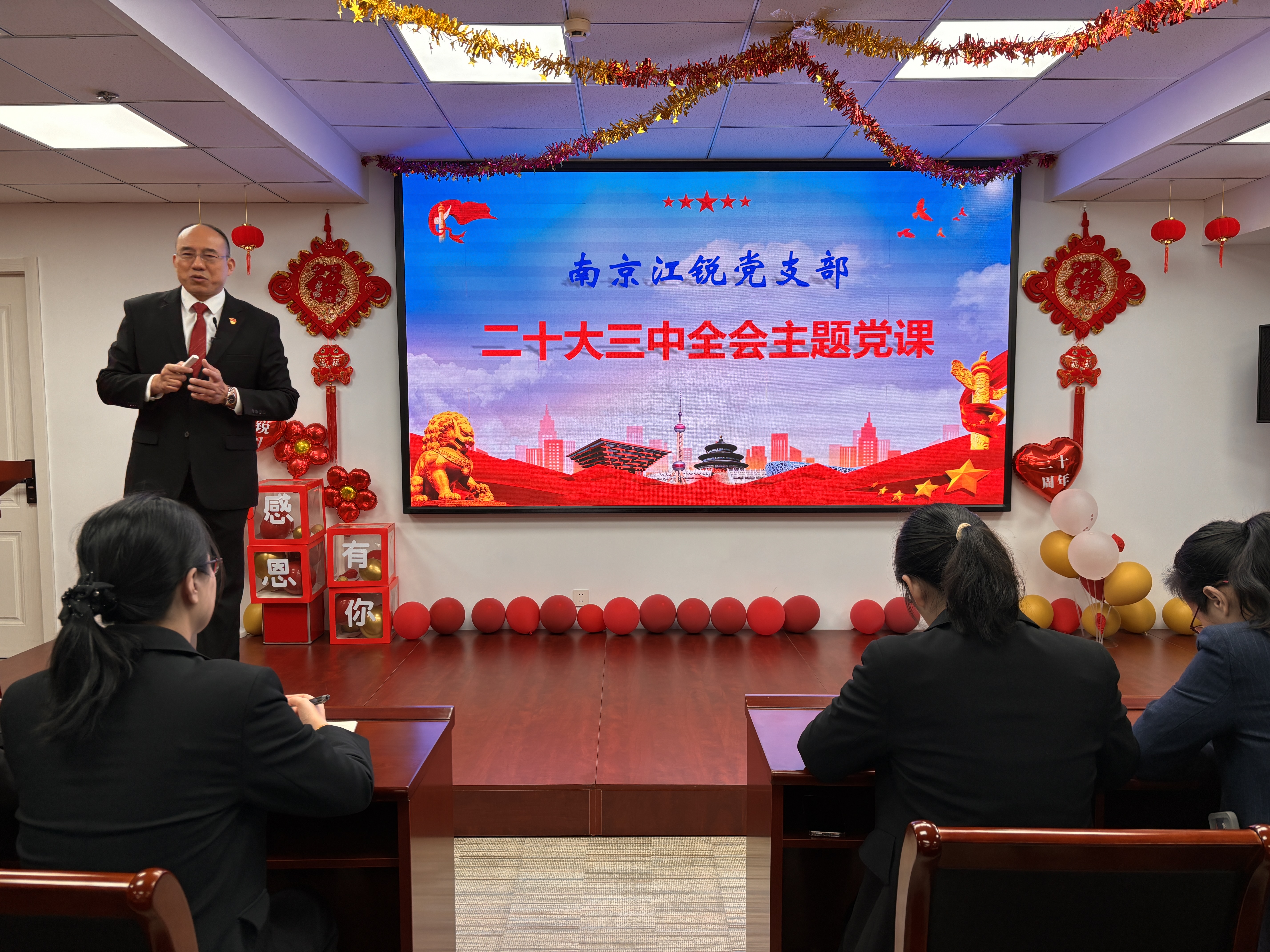 suncitygroup太阳集团·(中国)首页登录