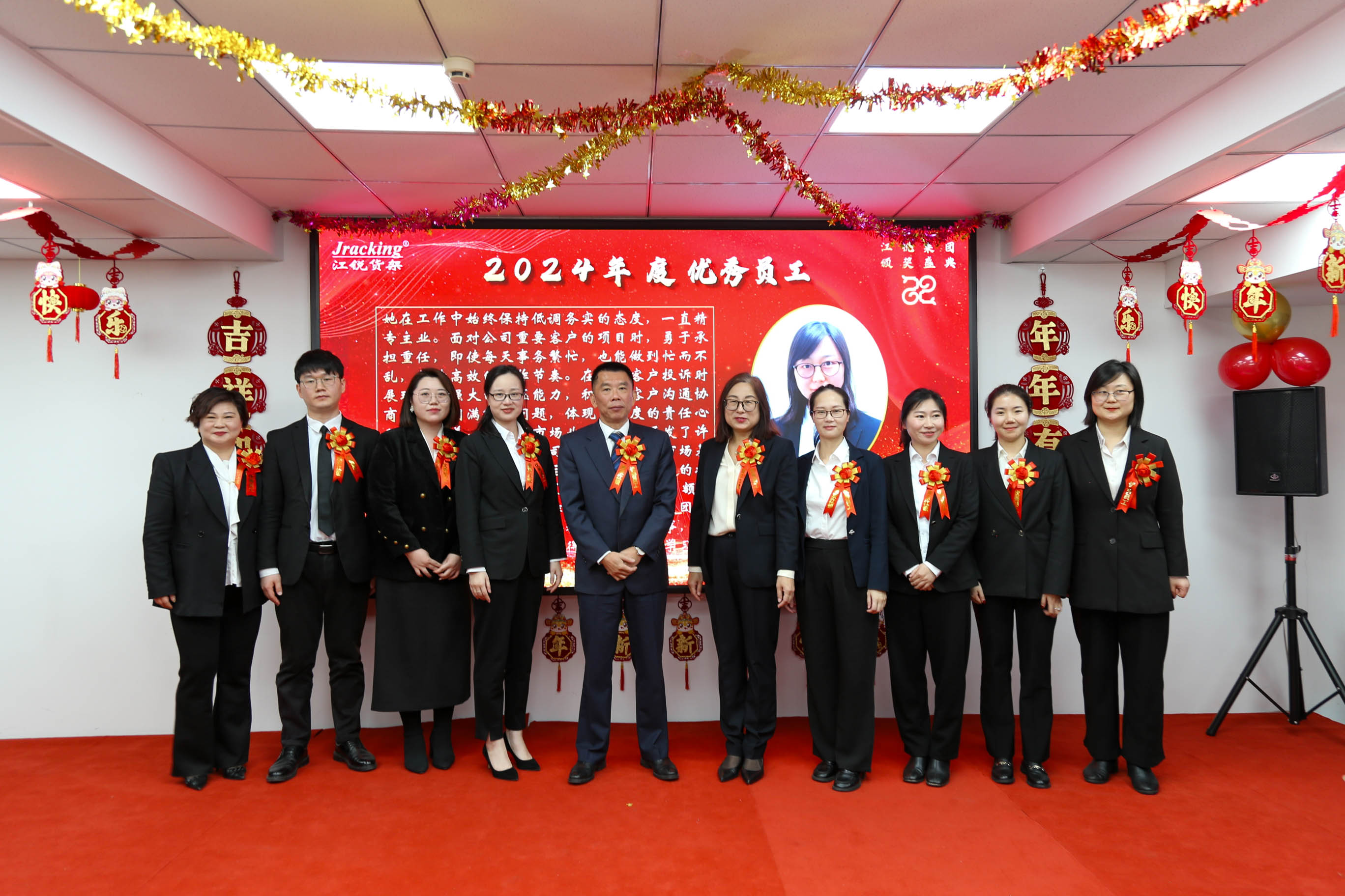 suncitygroup太阳集团·(中国)首页登录