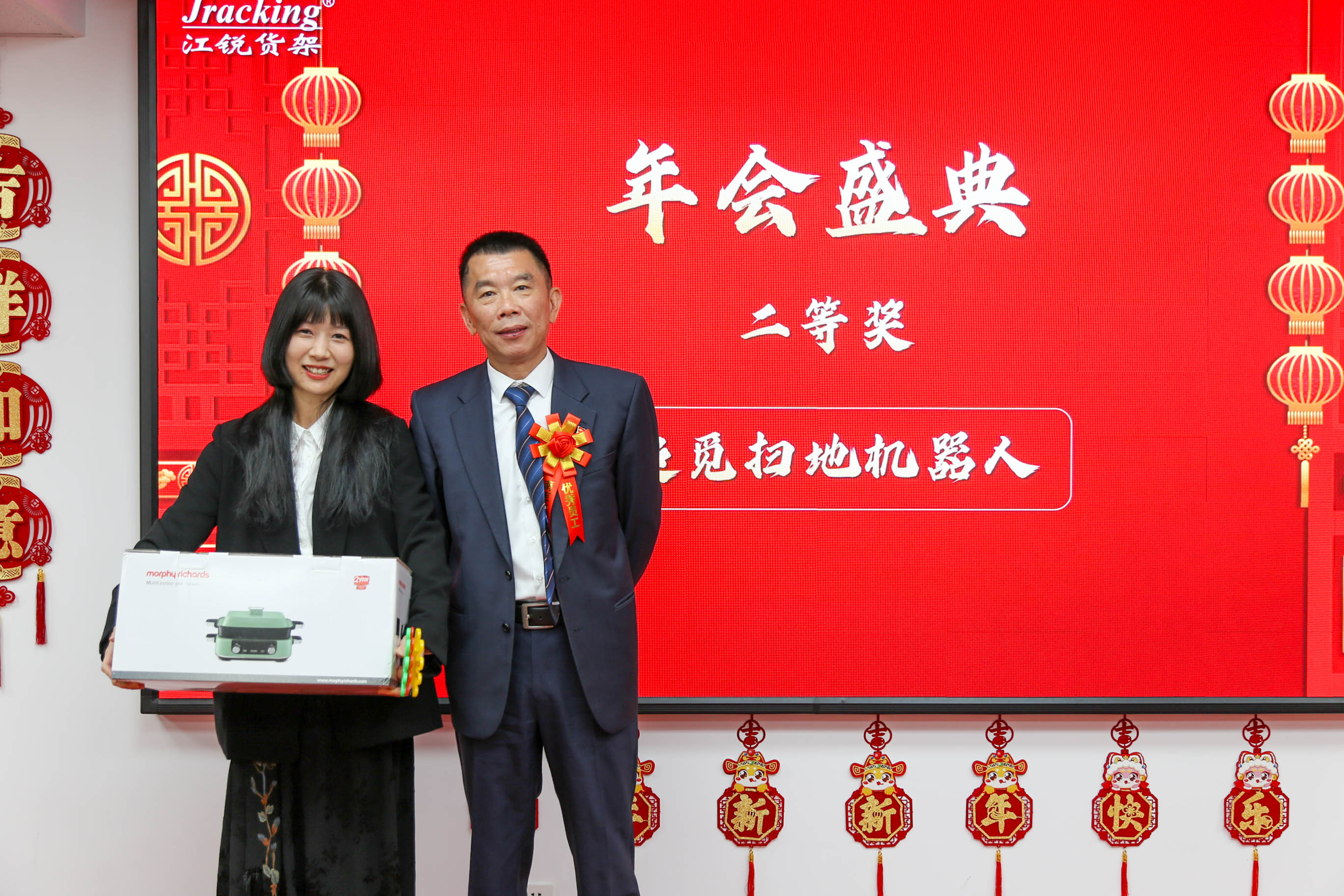 suncitygroup太阳集团·(中国)首页登录