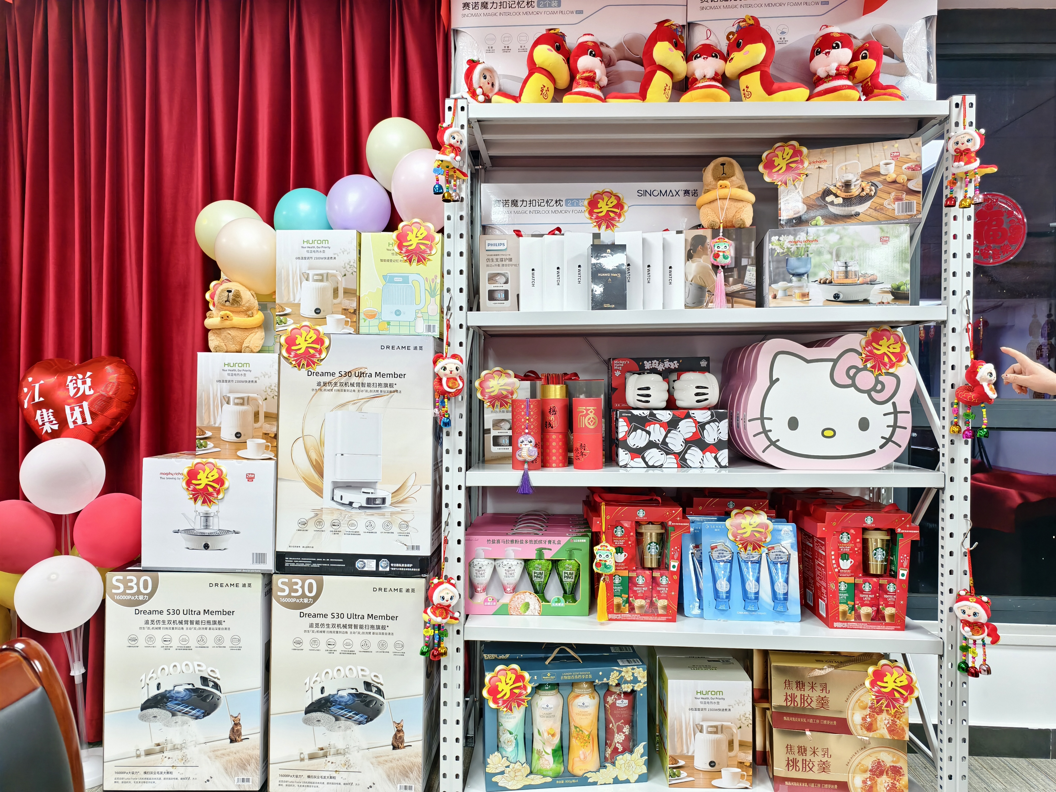 suncitygroup太阳集团·(中国)首页登录
