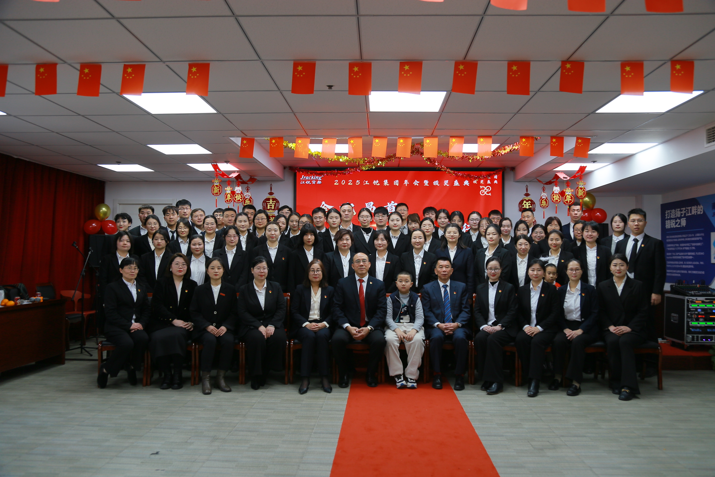 suncitygroup太阳集团·(中国)首页登录