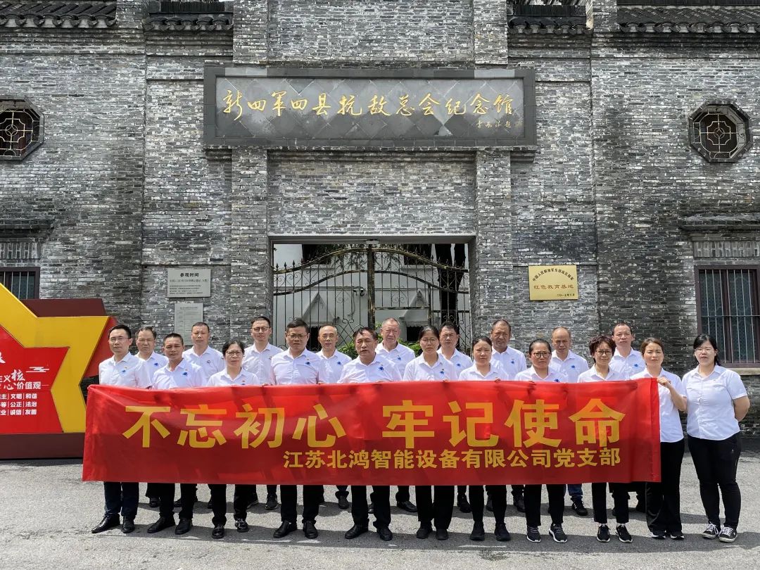 suncitygroup太阳集团·(中国)首页登录