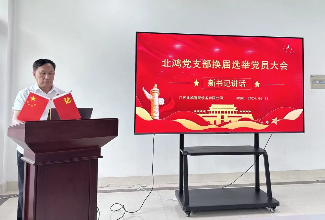 suncitygroup太阳集团·(中国)首页登录