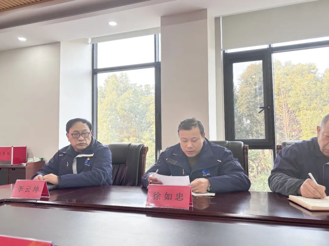 suncitygroup太阳集团·(中国)首页登录
