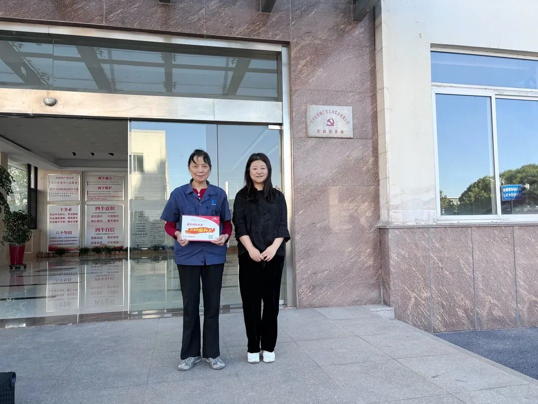 suncitygroup太阳集团·(中国)首页登录