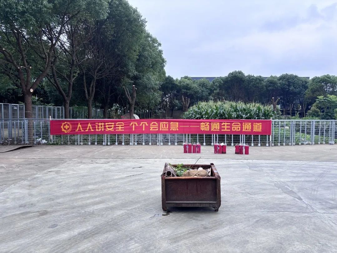 suncitygroup太阳集团·(中国)首页登录