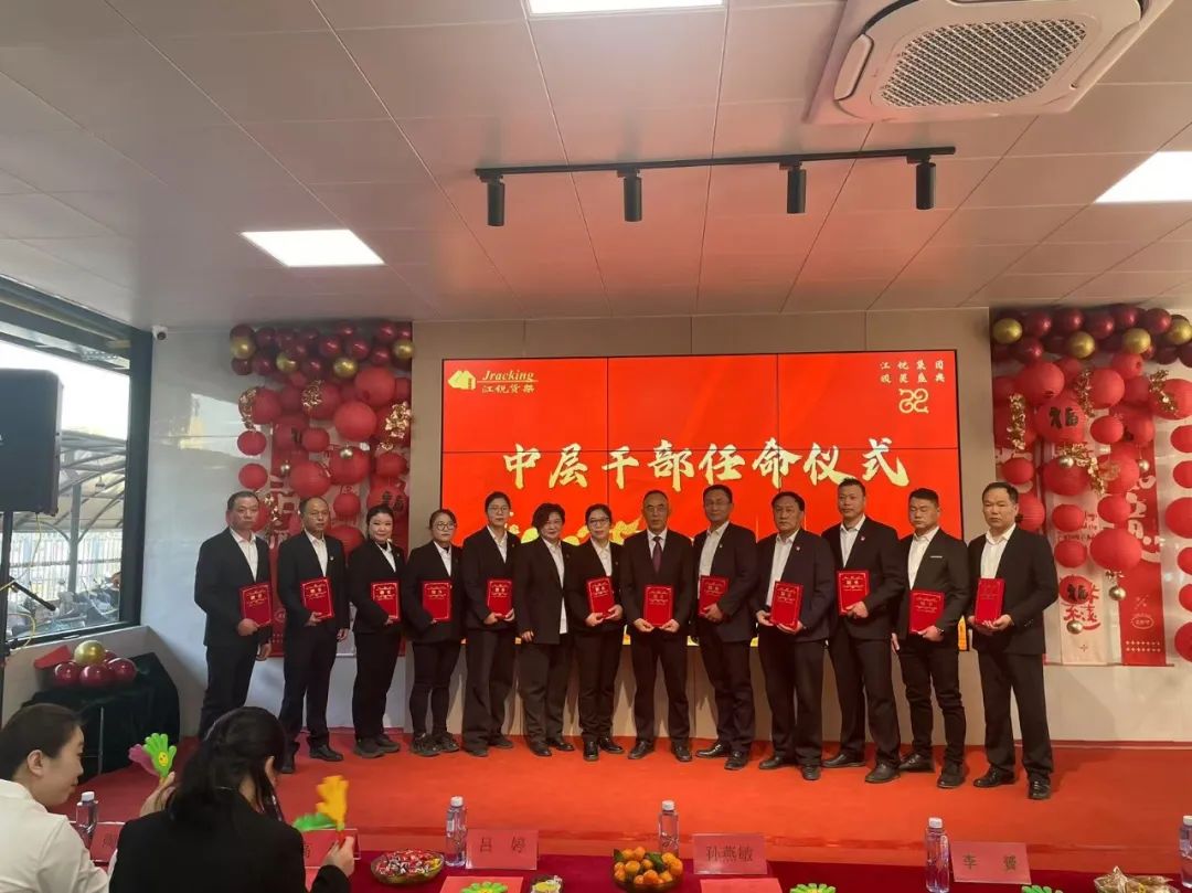 suncitygroup太阳集团·(中国)首页登录