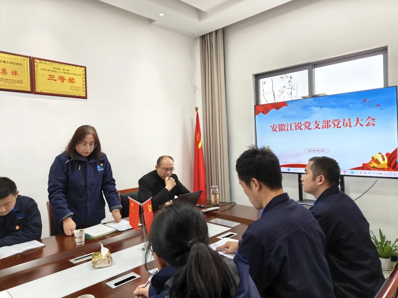 suncitygroup太阳集团·(中国)首页登录