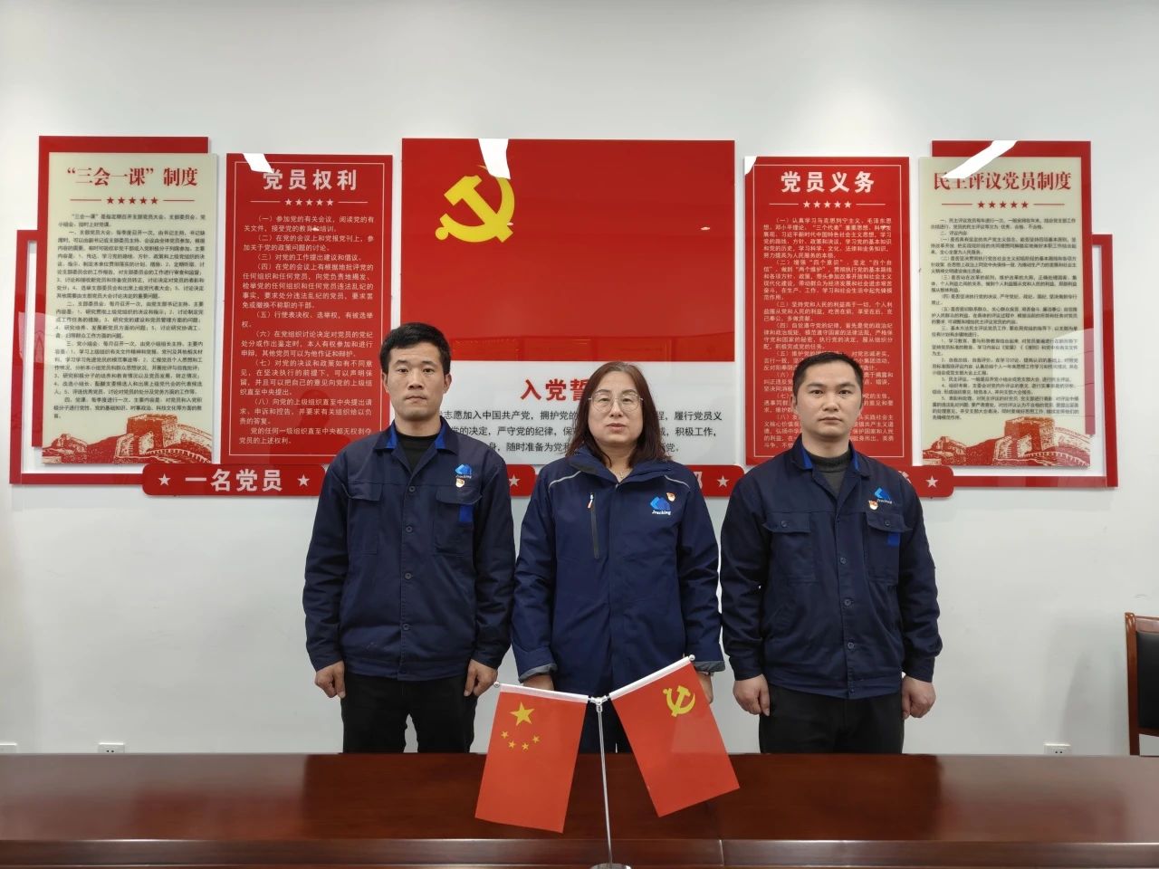 suncitygroup太阳集团·(中国)首页登录