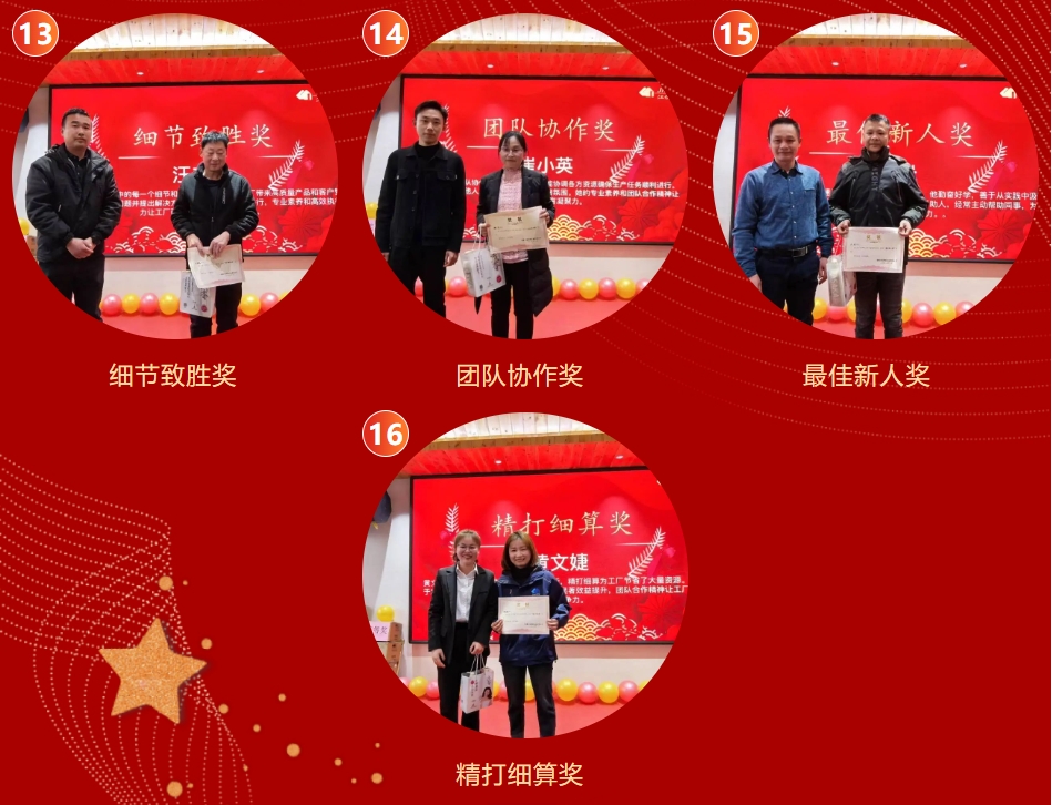 suncitygroup太阳集团·(中国)首页登录