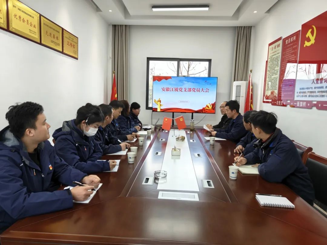 suncitygroup太阳集团·(中国)首页登录
