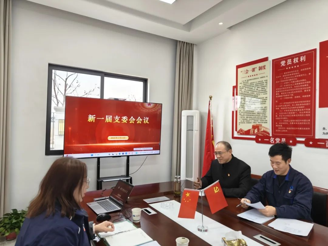 suncitygroup太阳集团·(中国)首页登录