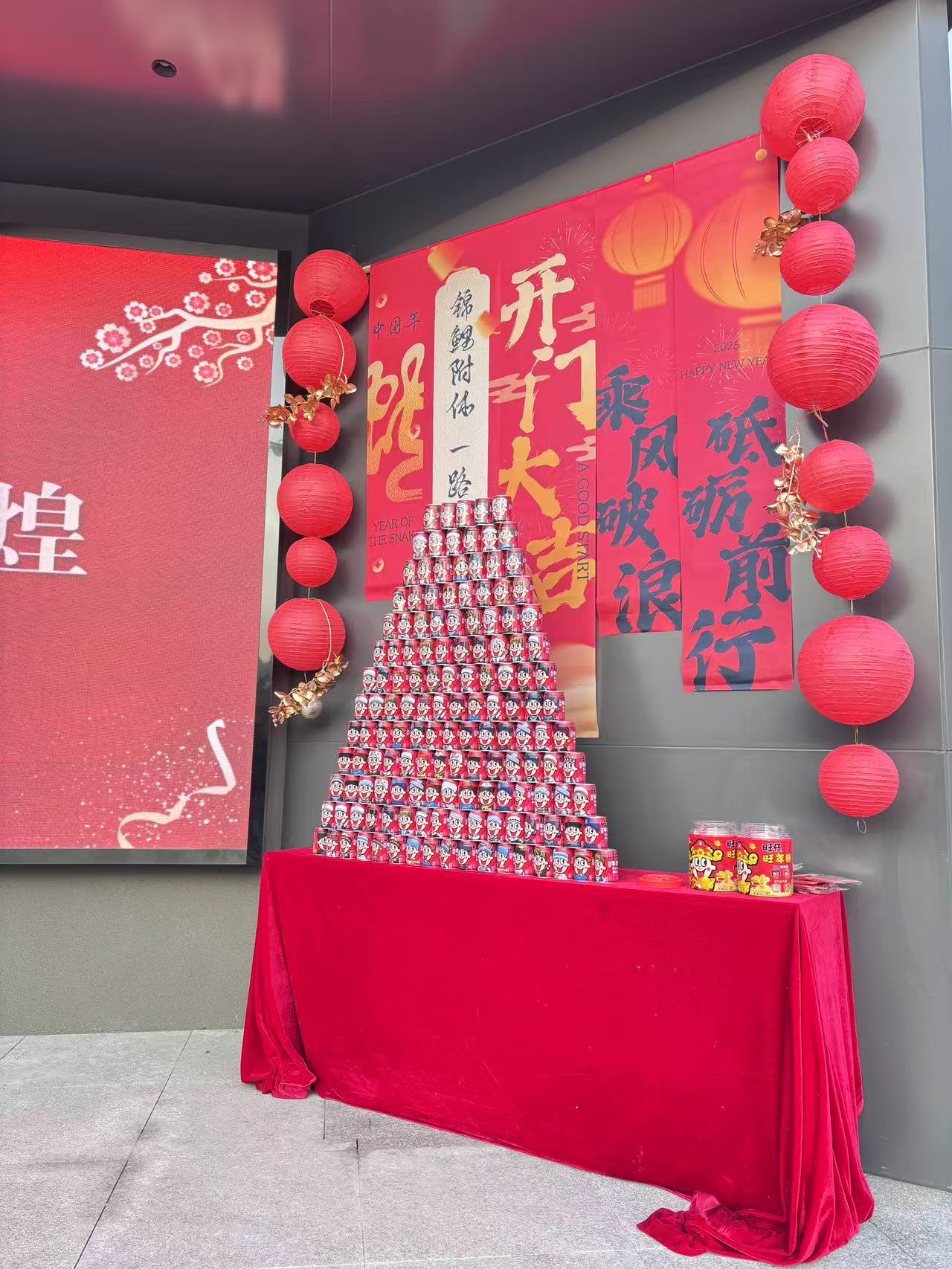 suncitygroup太阳集团·(中国)首页登录
