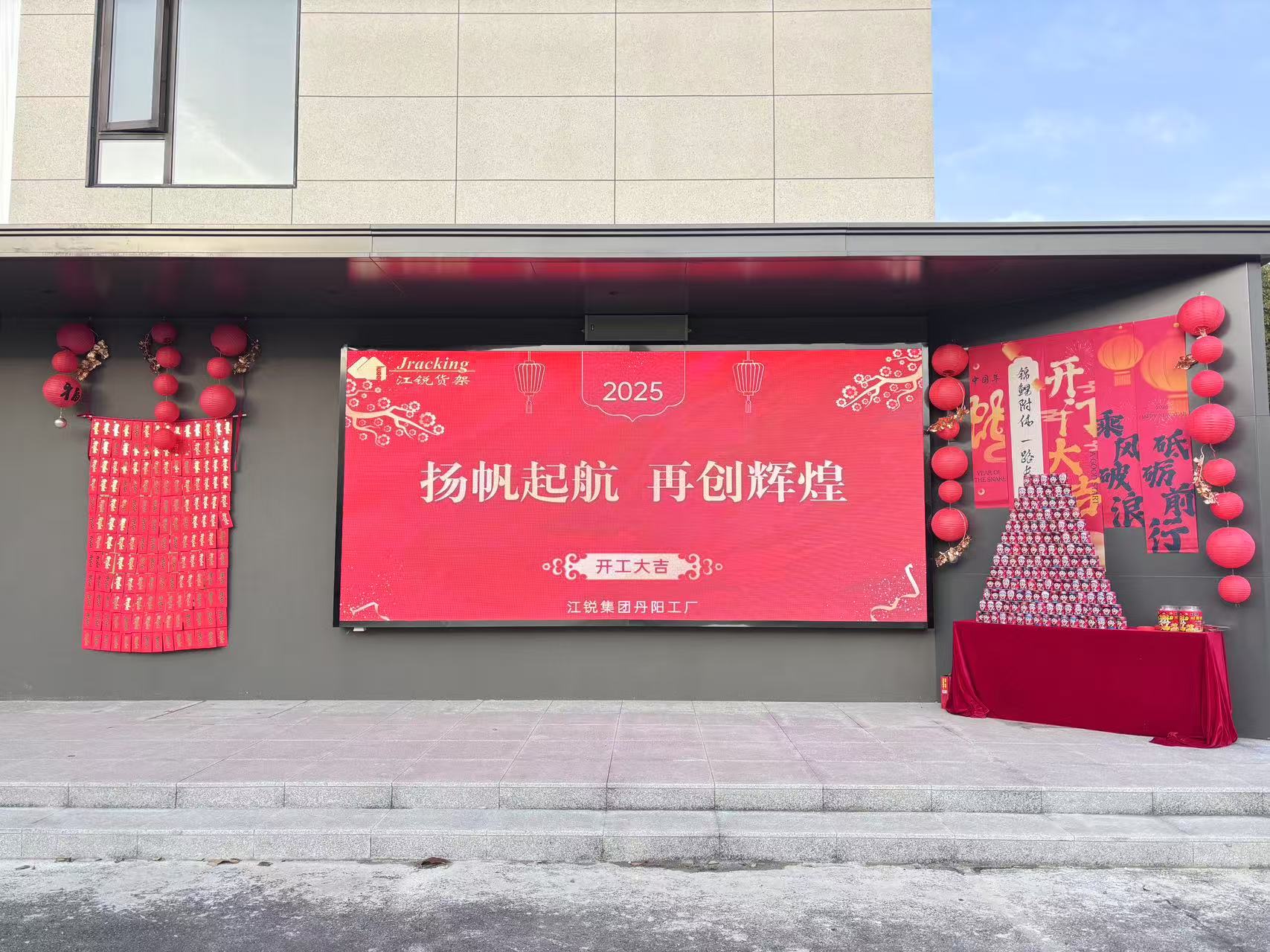 suncitygroup太阳集团·(中国)首页登录