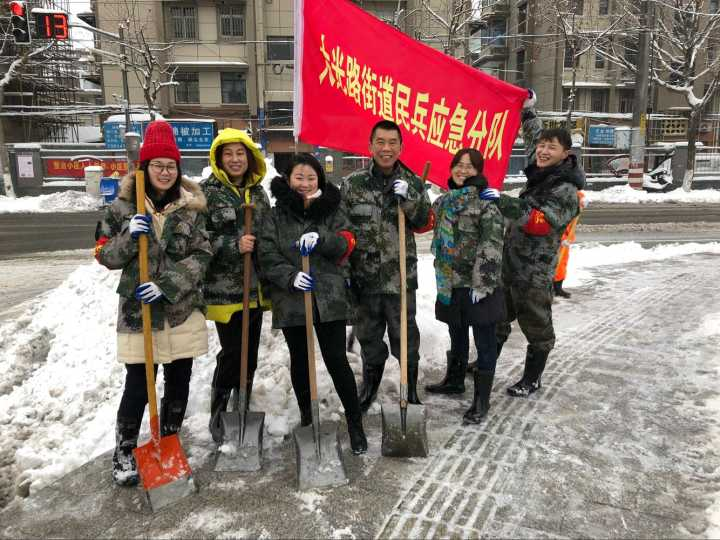 suncitygroup太阳集团·(中国)首页登录
