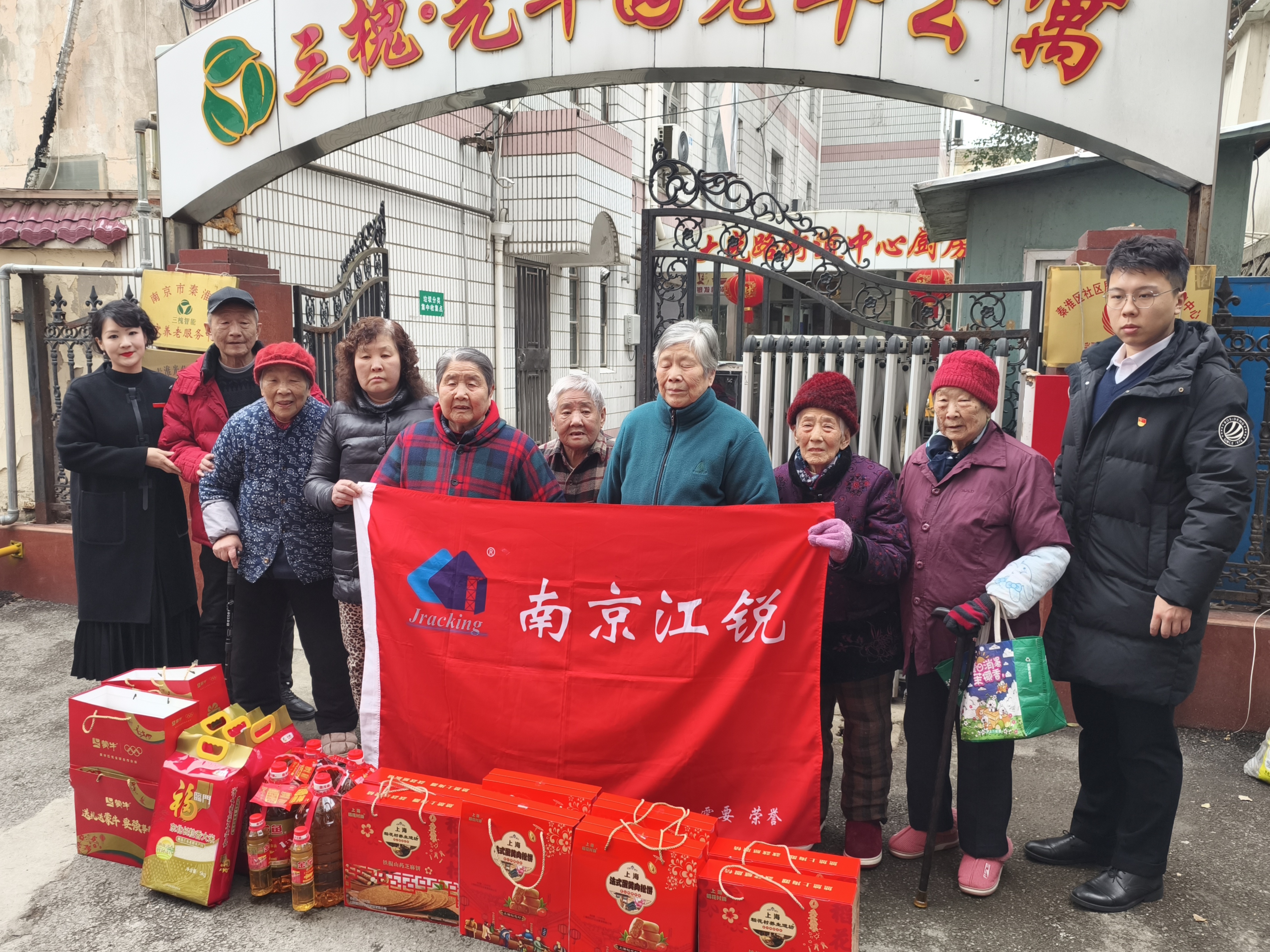 suncitygroup太阳集团·(中国)首页登录