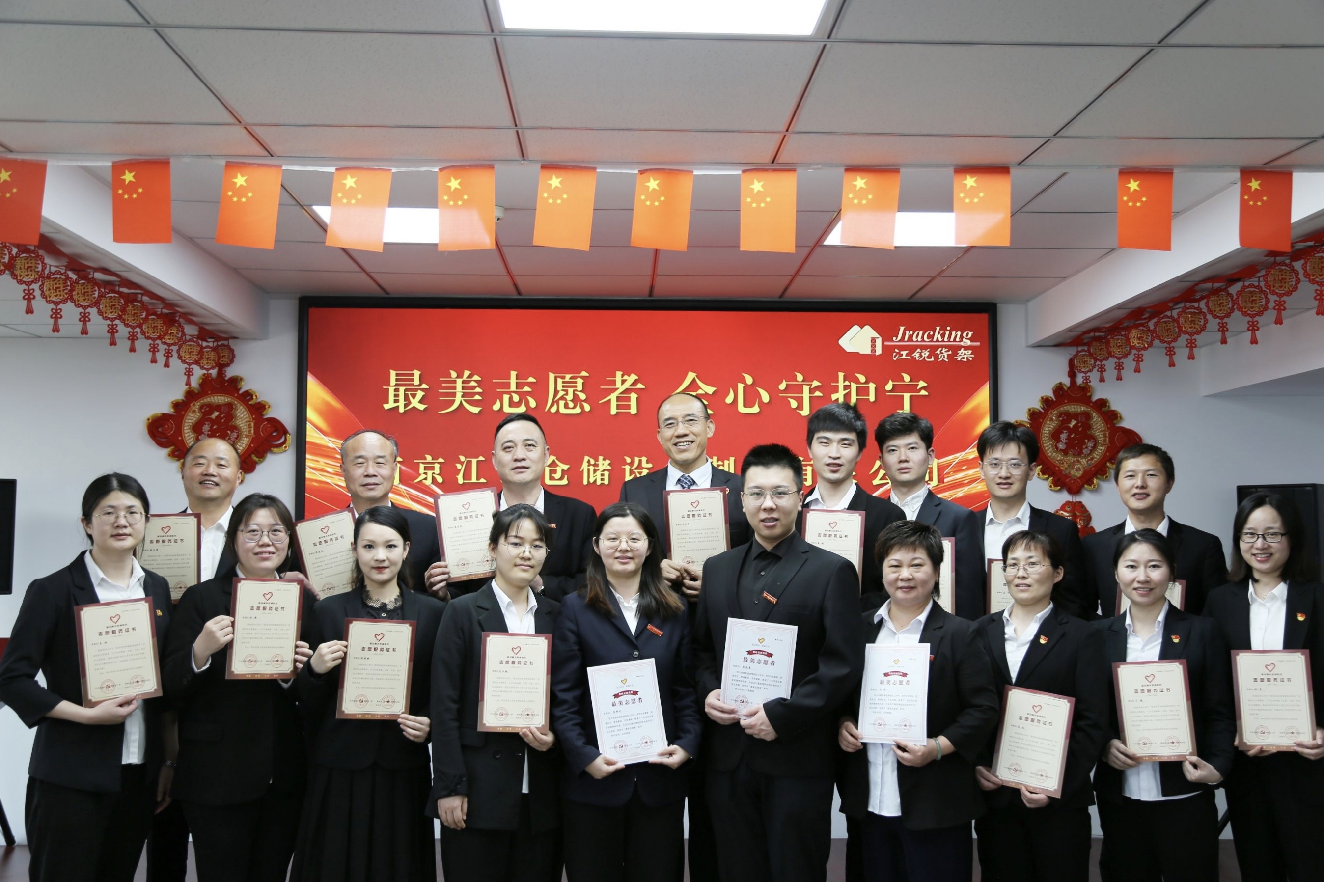 suncitygroup太阳集团·(中国)首页登录