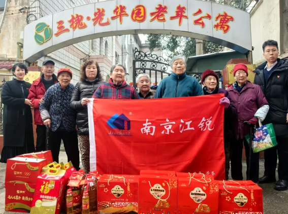 suncitygroup太阳集团·(中国)首页登录