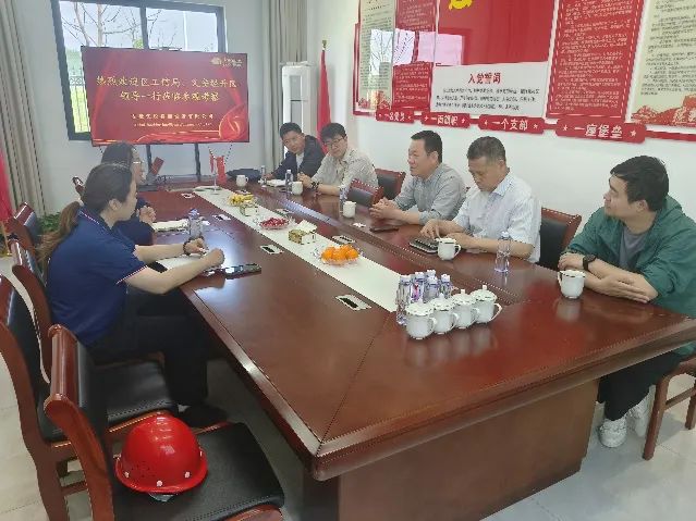 suncitygroup太阳集团·(中国)首页登录