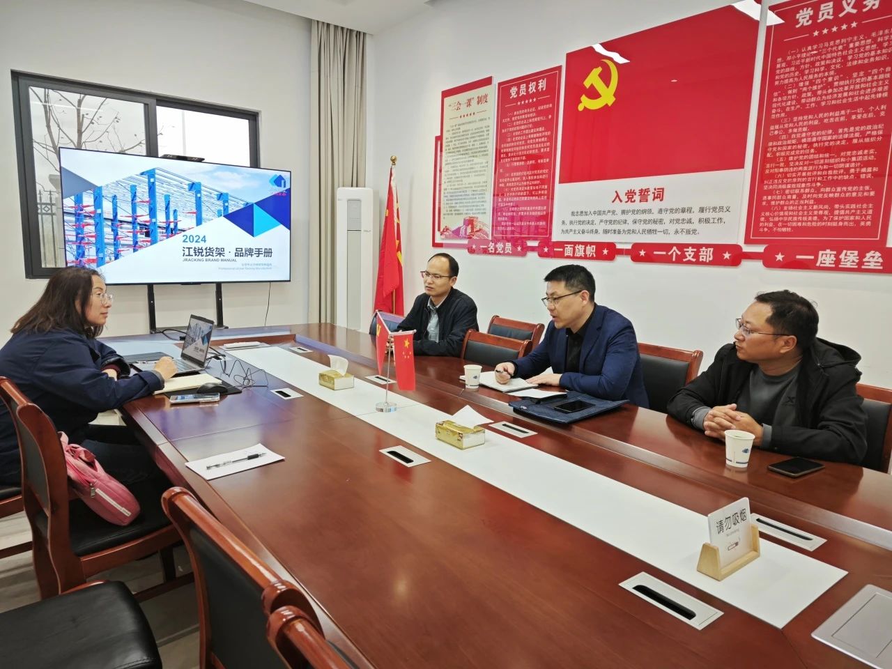 suncitygroup太阳集团·(中国)首页登录