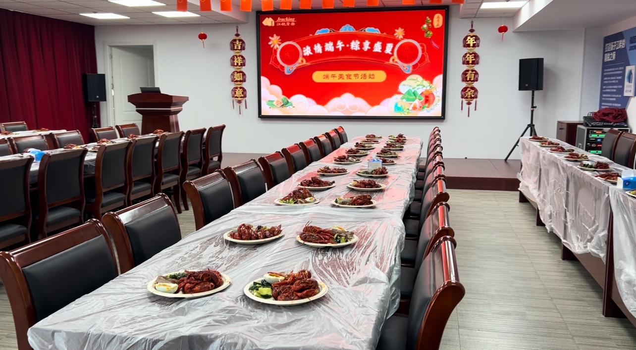 suncitygroup太阳集团·(中国)首页登录