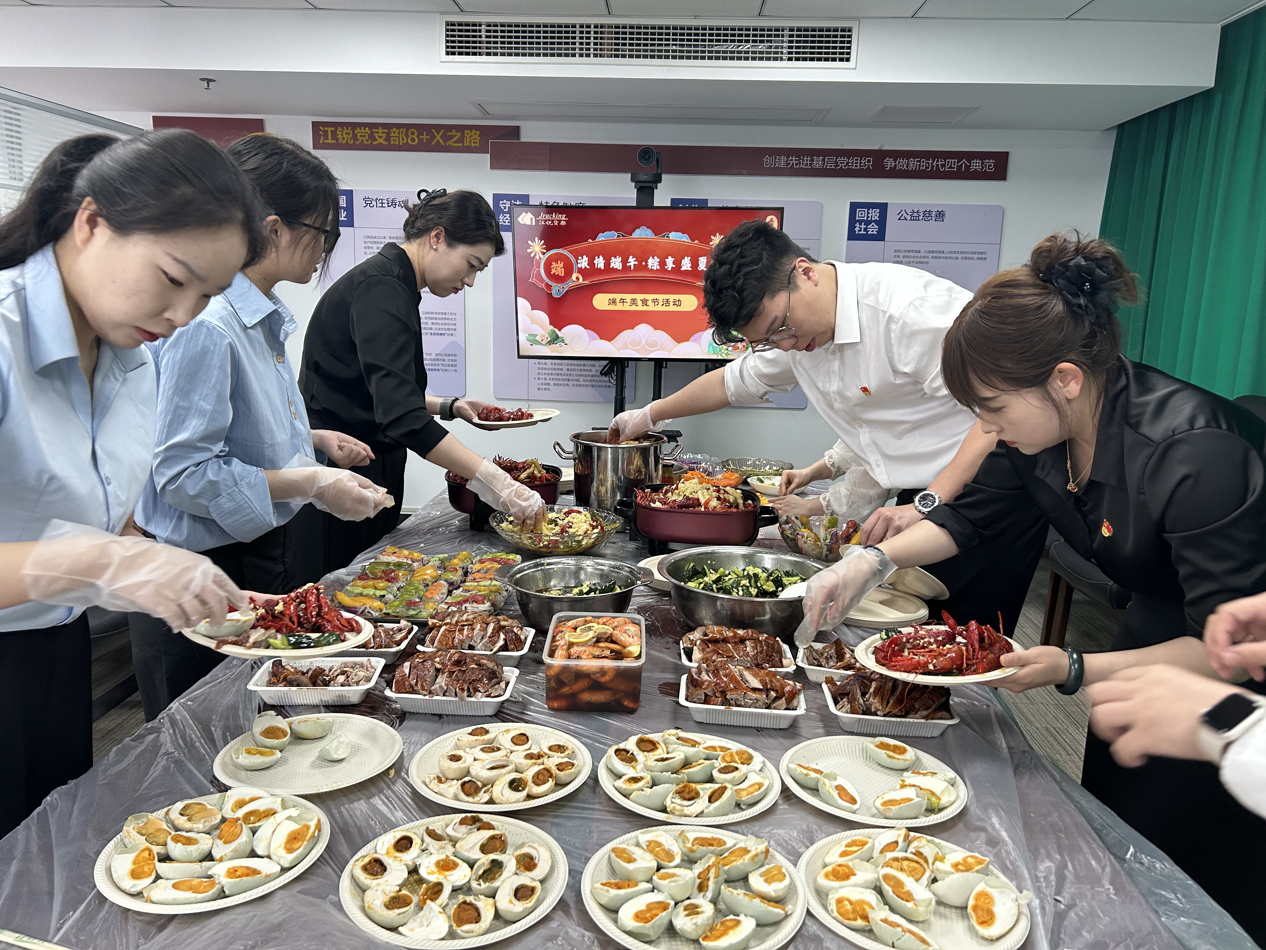 suncitygroup太阳集团·(中国)首页登录