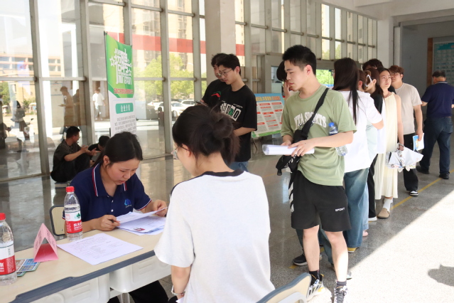 suncitygroup太阳集团·(中国)首页登录