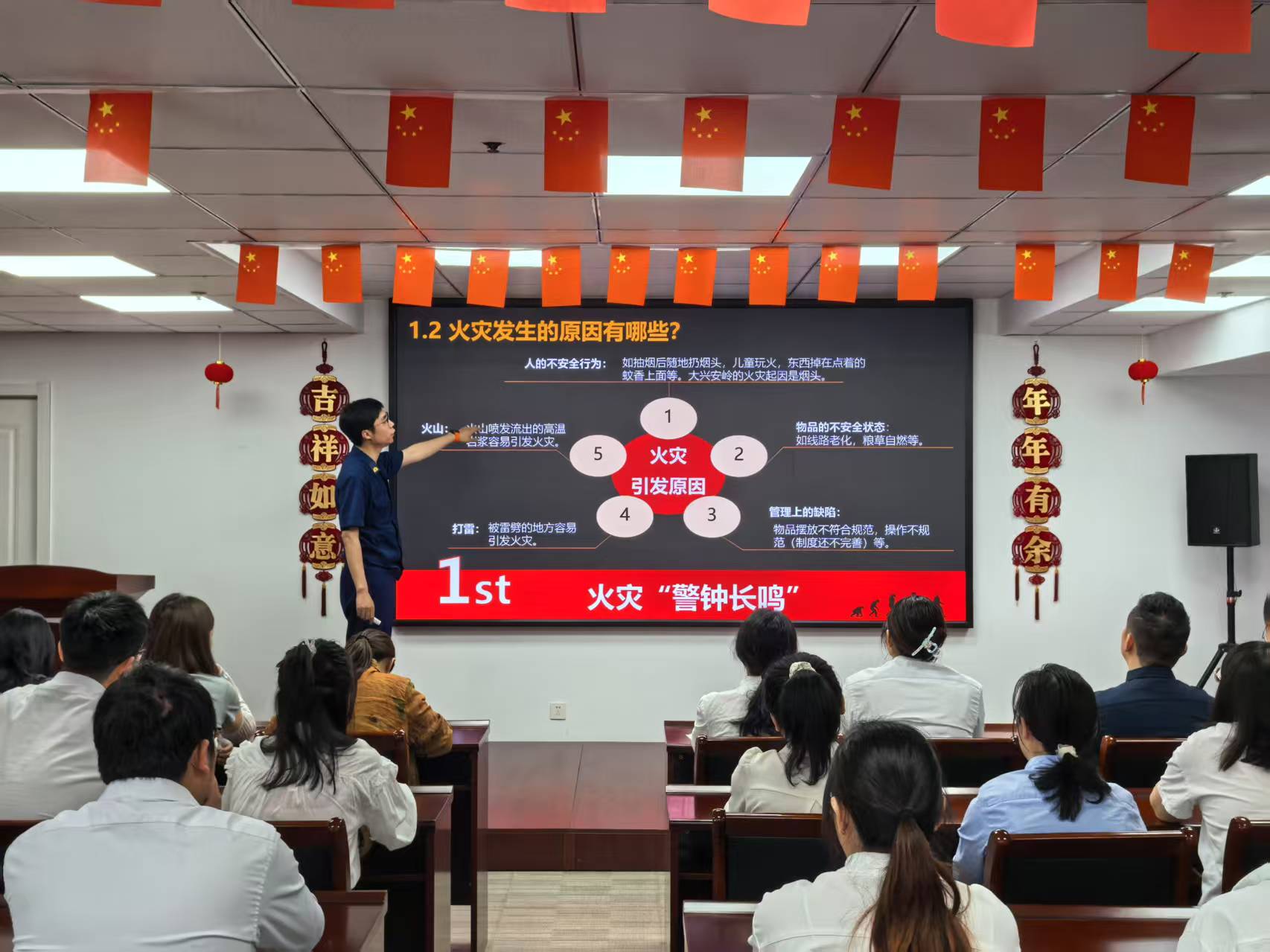 suncitygroup太阳集团·(中国)首页登录