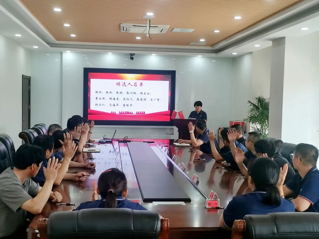 suncitygroup太阳集团·(中国)首页登录