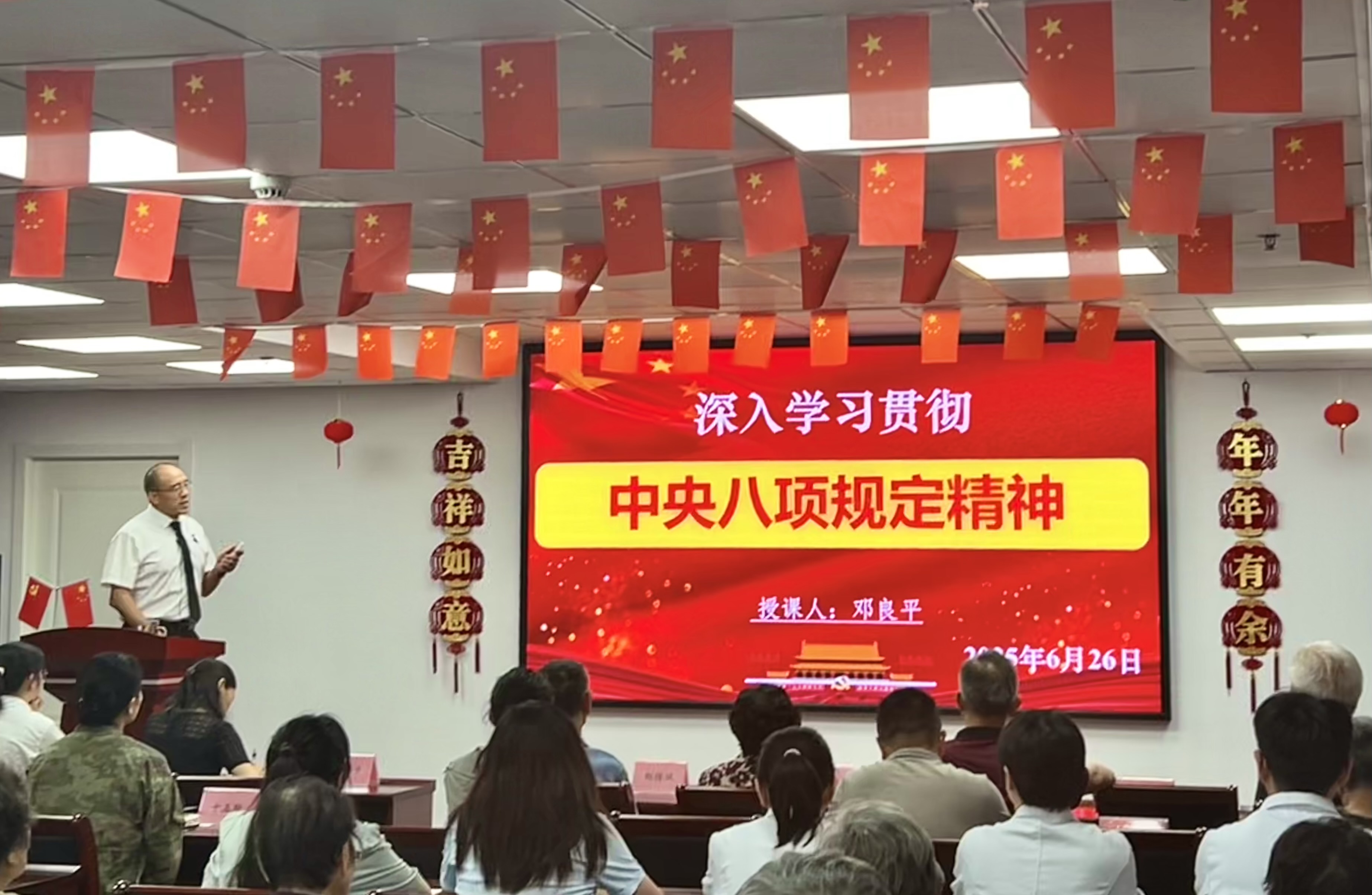 suncitygroup太阳集团·(中国)首页登录