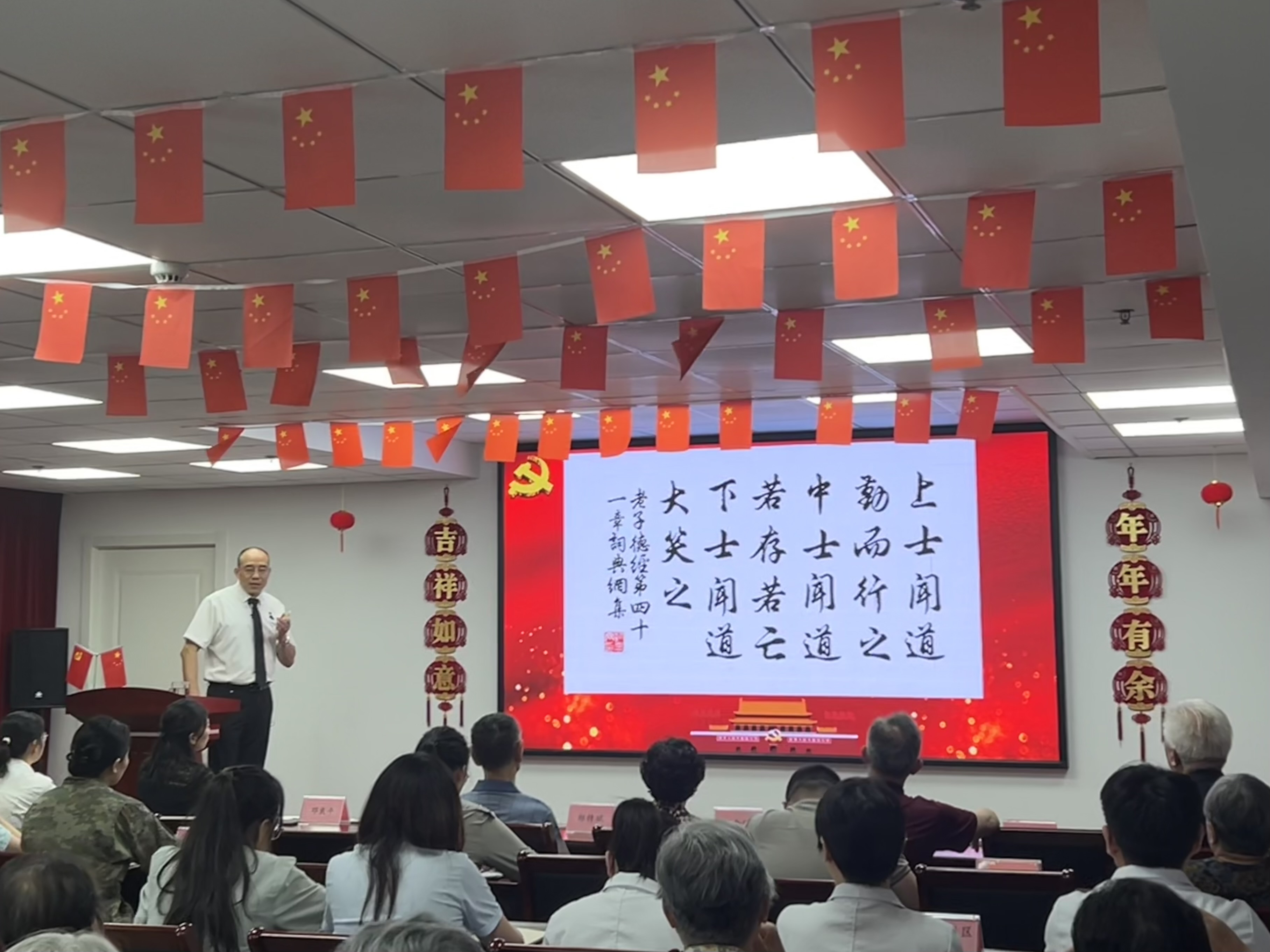 suncitygroup太阳集团·(中国)首页登录