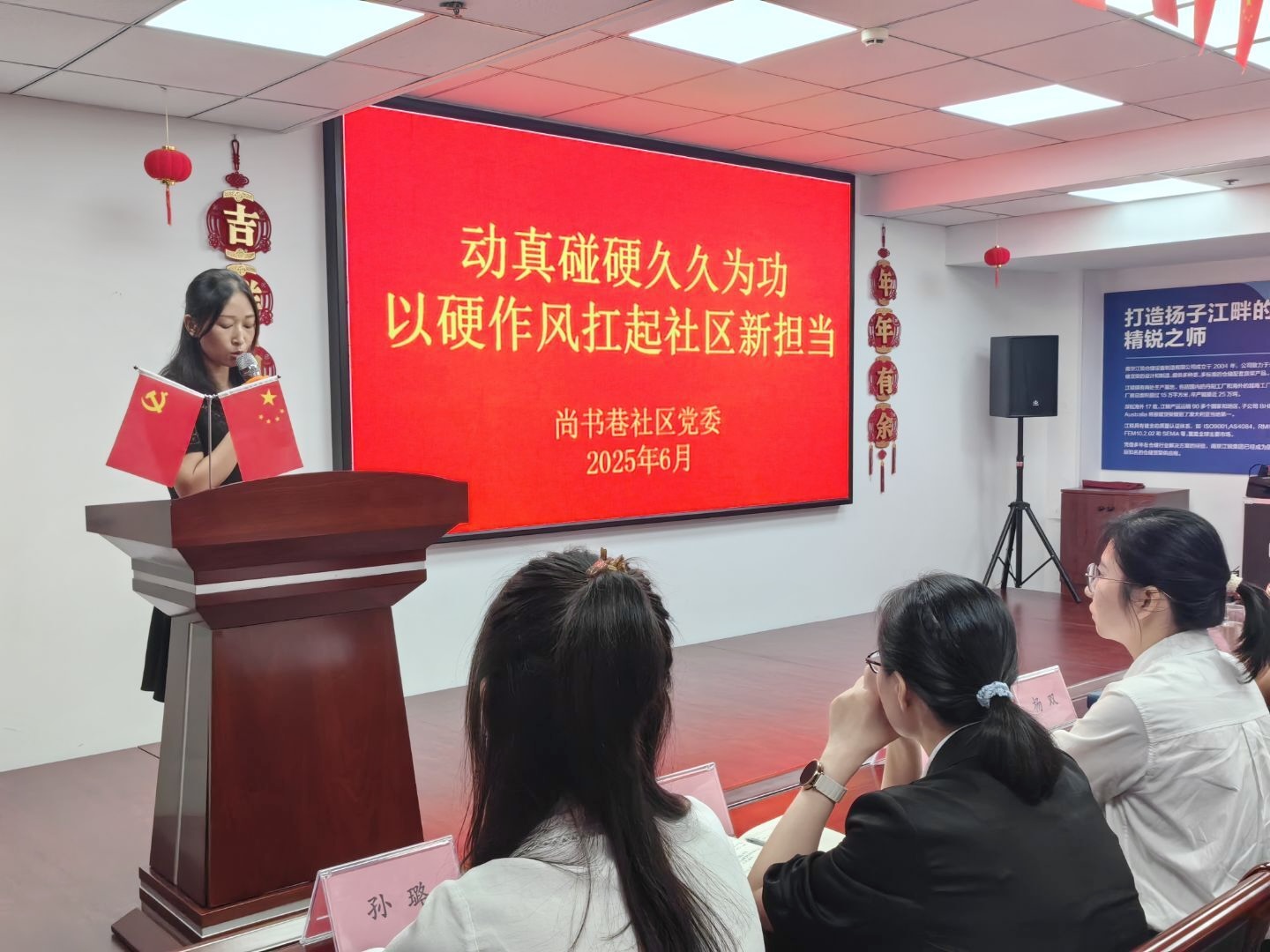 suncitygroup太阳集团·(中国)首页登录