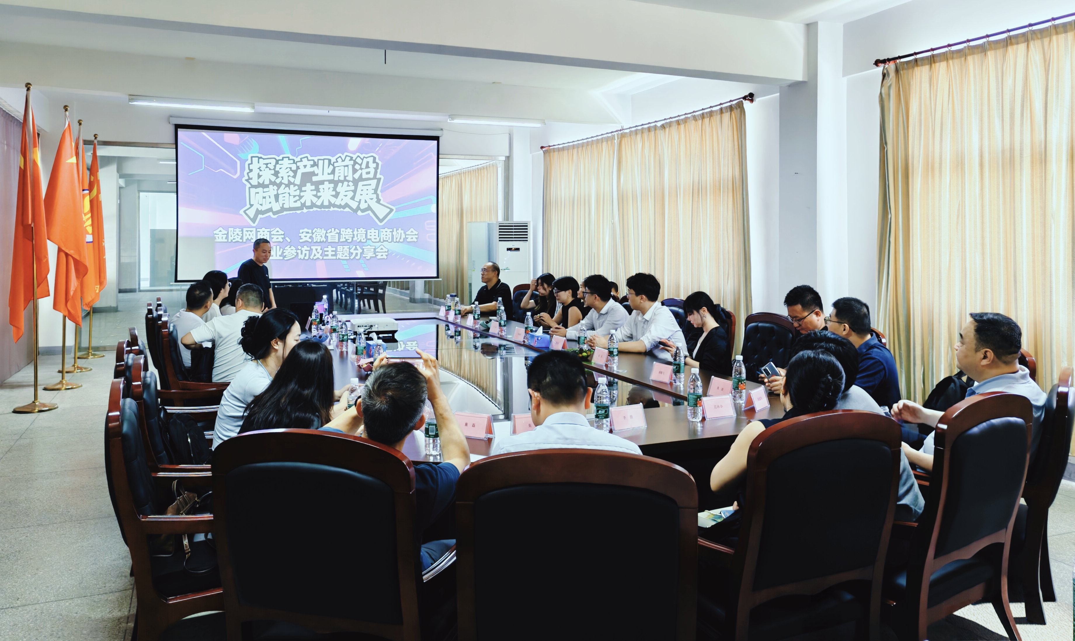 suncitygroup太阳集团·(中国)首页登录