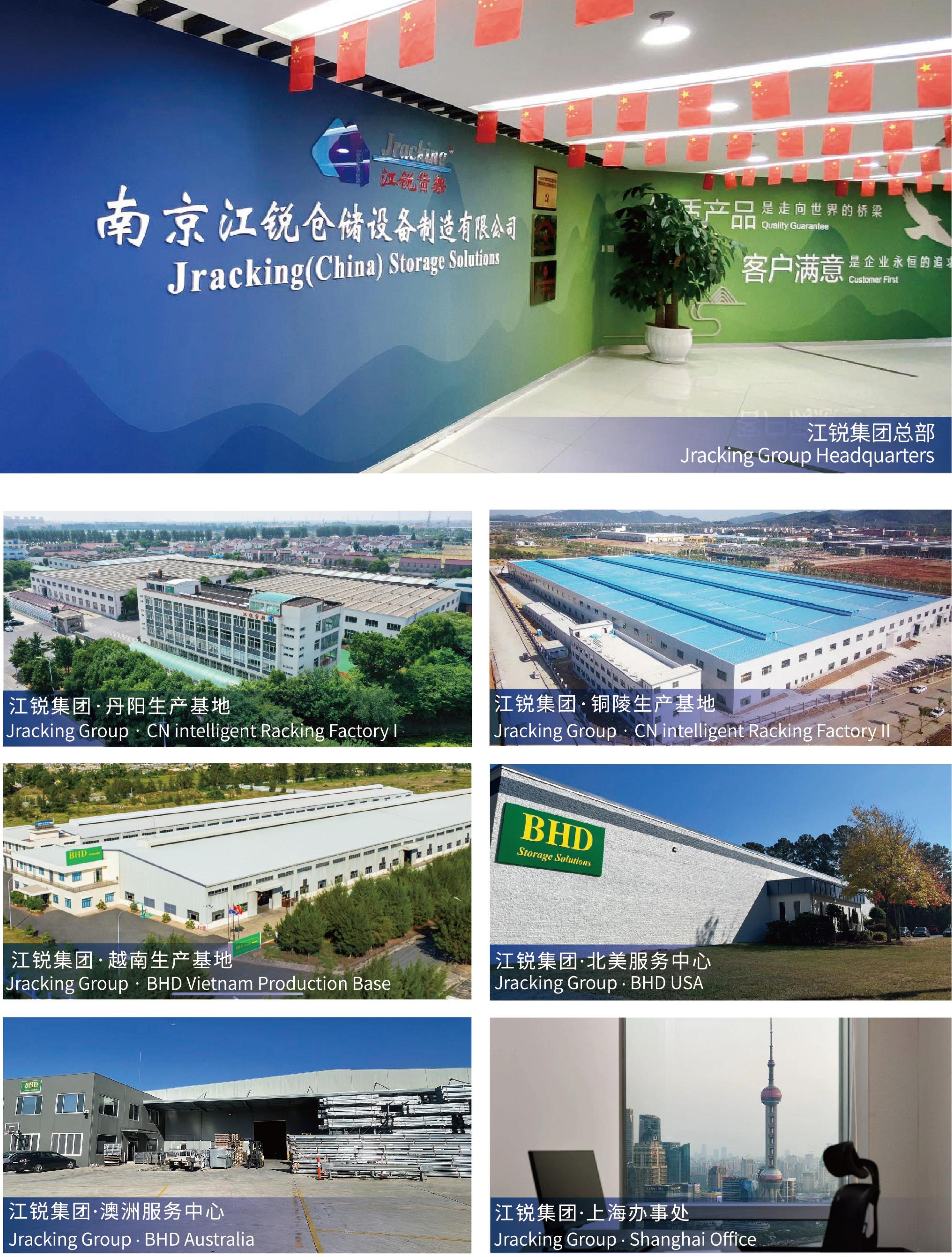 suncitygroup太阳集团·(中国)首页登录