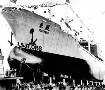 suncitygroup太阳集团·(中国)首页登录