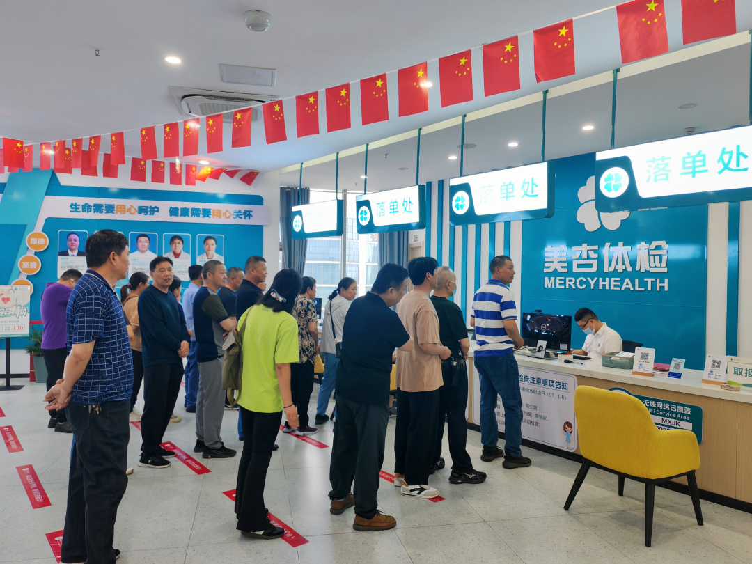 suncitygroup太阳集团·(中国)首页登录